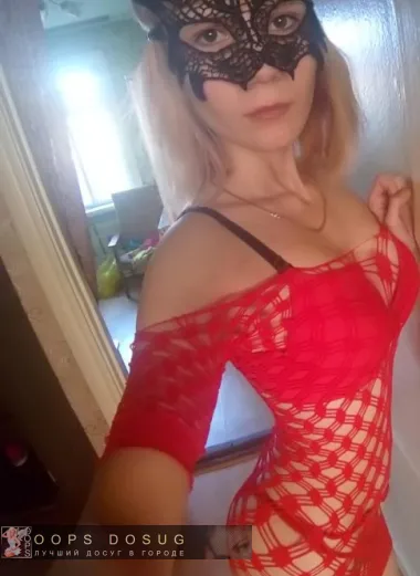 проститутка фея Машуля, Владикавказ, +7 (918) 971-0055